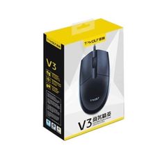 Chuột quang T-WOLF V3 chính hãng Mới
