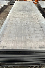 Thép Tấm Cán Nóng