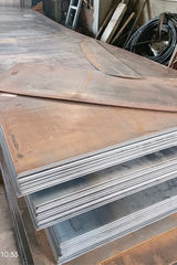 Thép Tấm Cán Nóng