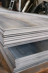 Thép Tấm Cán Nóng