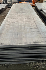 Thép Tấm Cán Nóng