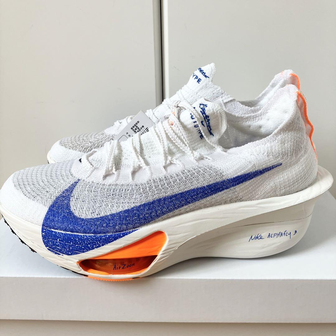 nike alpha flyknit