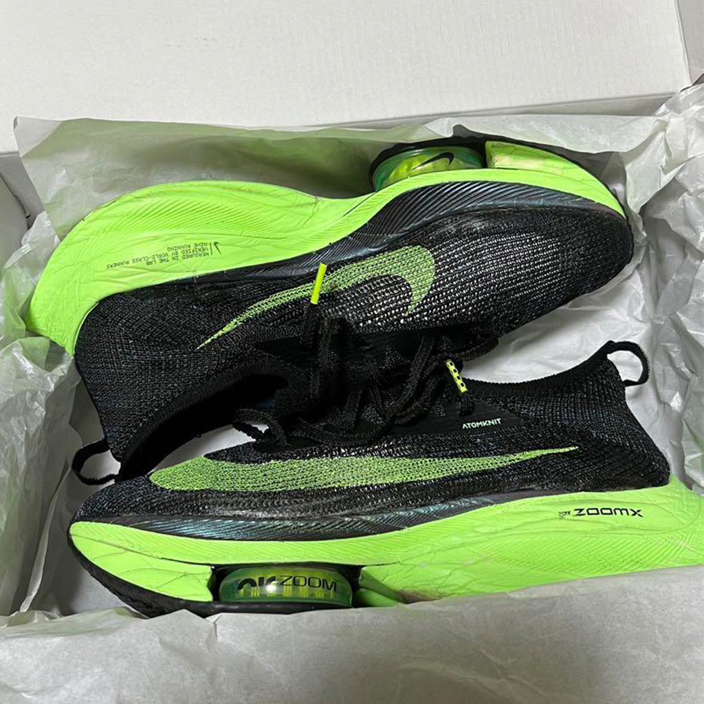 nike alphafly green black