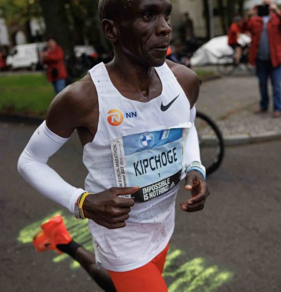 nn running team jacket