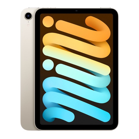 iPad Mini 7 256GB Wi-Fi 5G Chính Hãng Chưa Active – Fogo Store