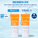  Kem Chống Nắng Nâng Tone, Kiềm Dầu, Dưỡng Da - Freya Cosmos All In One Sunscreen SPF50/PA++++ 