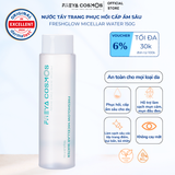  Nước Tẩy Trang Phục Hồi, Cấp Ẩm Sâu Cho Da Freya Cosmos FreshGlow Micellar Water 