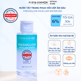  Nước Tẩy Trang Phục Hồi, Cấp Ẩm Sâu Cho Da Freya Cosmos FreshGlow Micellar Water 