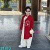  ÁO DÀI BÉ TRAI SÀNH ĐIỆU (23kg - 42kg) 