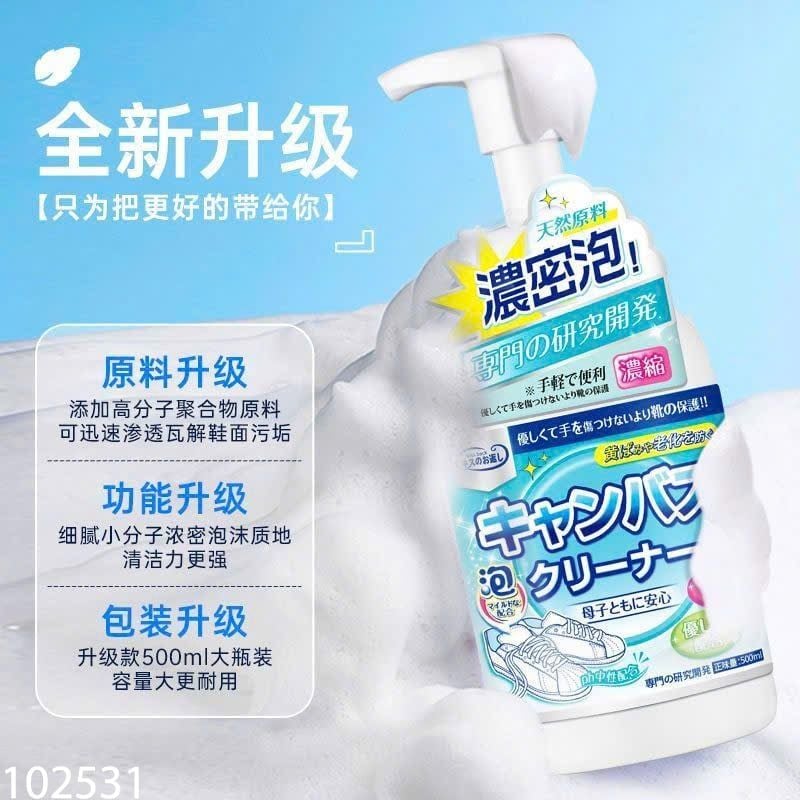  BỌT LÀM SẠCH VẾT BẨN, VẾT Ố GIÀY 