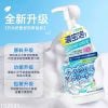 BỌT LÀM SẠCH VẾT BẨN, VẾT Ố GIÀY