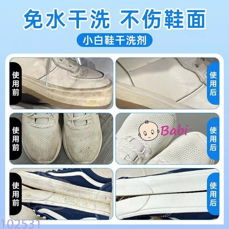  BỌT LÀM SẠCH VẾT BẨN, VẾT Ố GIÀY 