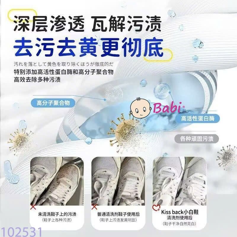  BỌT LÀM SẠCH VẾT BẨN, VẾT Ố GIÀY 