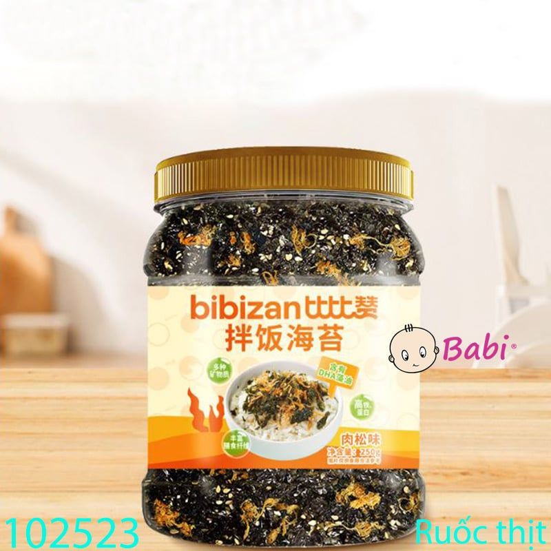  RONG BIỂN HÃNG BIBIZAN NGON (HỘP) 