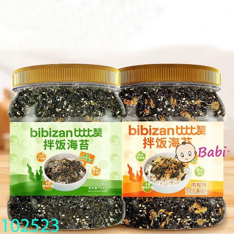  RONG BIỂN HÃNG BIBIZAN NGON (HỘP) 