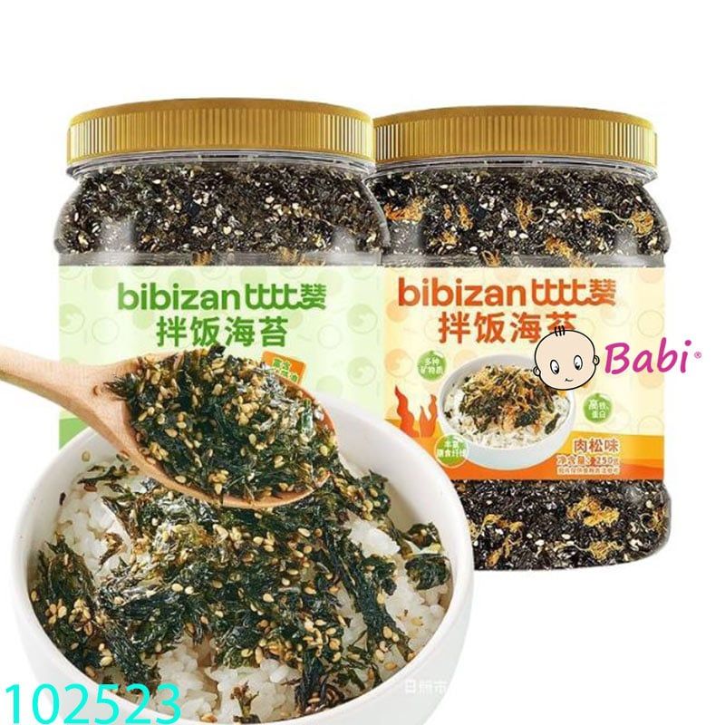  RONG BIỂN HÃNG BIBIZAN NGON (HỘP) 