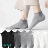  Combo 10 đôi vớ màu trơn Nanjlren 
