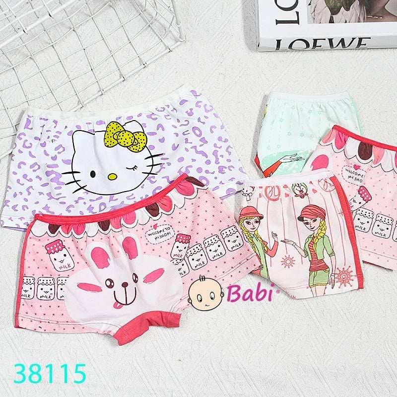 Combo 5c Quần Chip Đùi Bé Gái Nhiều Hoạ Tiết (15kg - 30kg) 