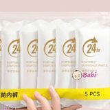  SET 5 QUẦN CHIP DÙNG 1 LẦN DISPOSABLE 
