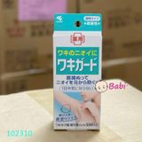  Gel Đặc Trị Hôi Nách Nhật Bản 