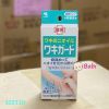 Gel Đặc Trị Hôi Nách Nhật Bản