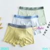 Hộp 3 Chip Đùi Màu Trơn Cho Bé Trai (40-65kg)