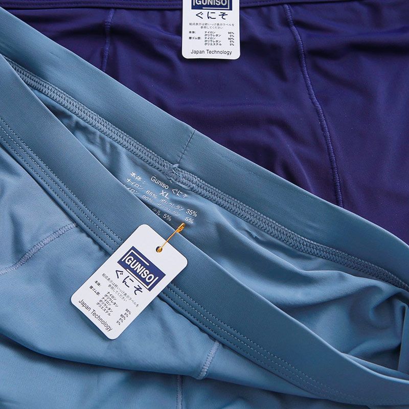  Hộp 3 Quần Chip Đùi Con Trai Thun Lạnh Size Đại (45kg-80kg) 