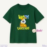  Áo Thun Tay Ngắn Hình Chú Cún Cho Mẹ Và Bé (23kg - 75kg) 