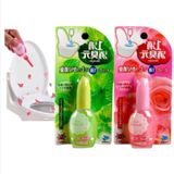  Nước Nhỏ Thơm Bồn Cầu Nhà Vệ Sinh (20ml) 