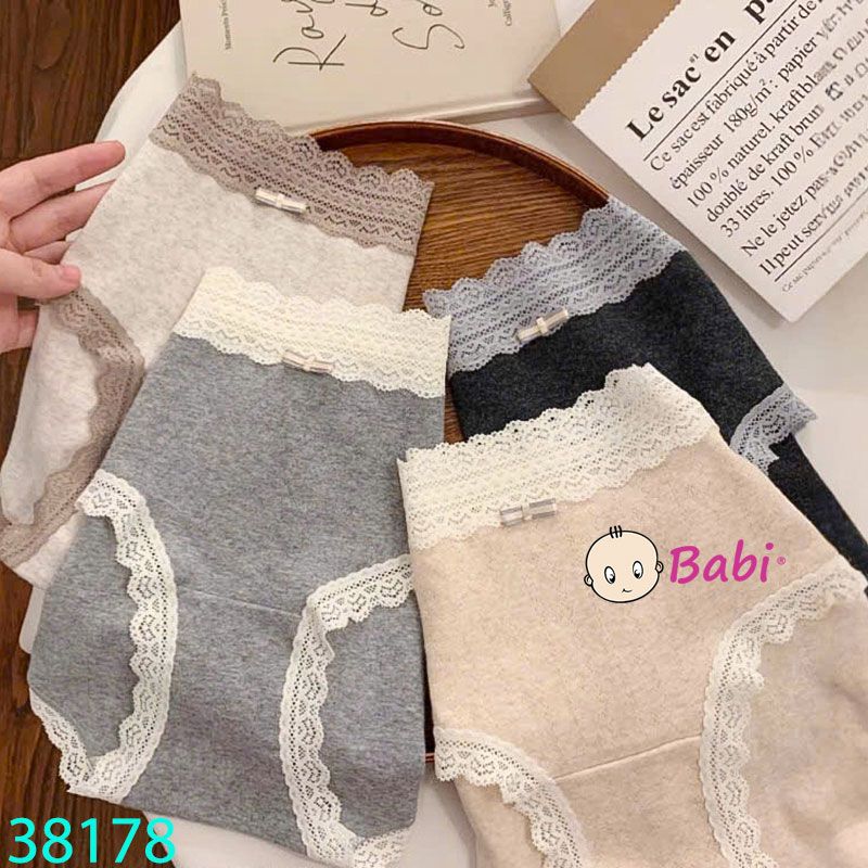  Quần Chip Tam Giác Cotton Mix Ren (35kg - 55kg) 