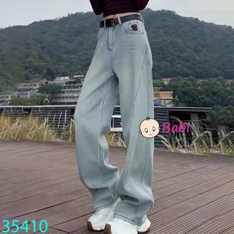  Quần Jean Suông Dài Bé Gái Chữ B (52-75kg) 