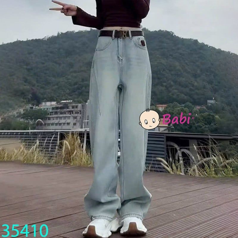  Quần Jean Suông Dài Bé Gái Chữ B (52-75kg) 