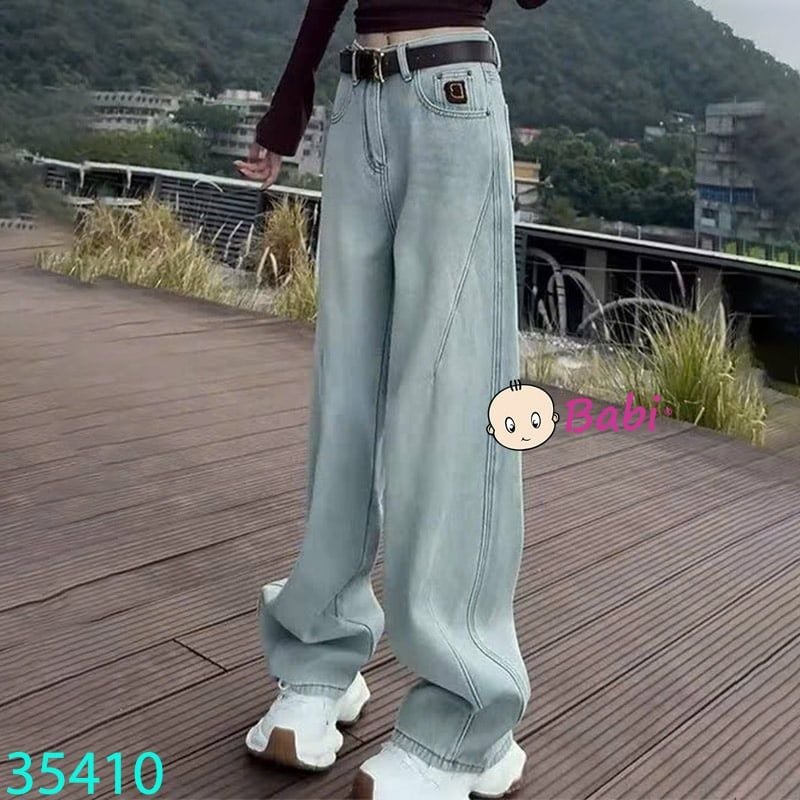  Quần Jean Suông Dài Bé Gái Chữ B (52-75kg) 