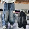 Quần Jeans Trẻ Em Túi Hộp Sành Điệu (35kg - 55kg)
