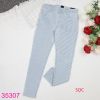 Quần Jean Skinny Dài Cho Bé Gái Nhiều Họa Tiết (2 - 12 tuổi)