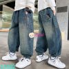 Quần Jeans Bagy Trơn Thêu Chữ Mata (30kg - 50kg)