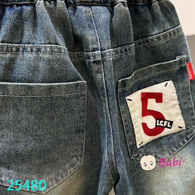  Quần Jeans Bé Trai Size Đại (26kg - 40kg) 