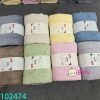 SET 2  KHĂN XUẤT NHẬT