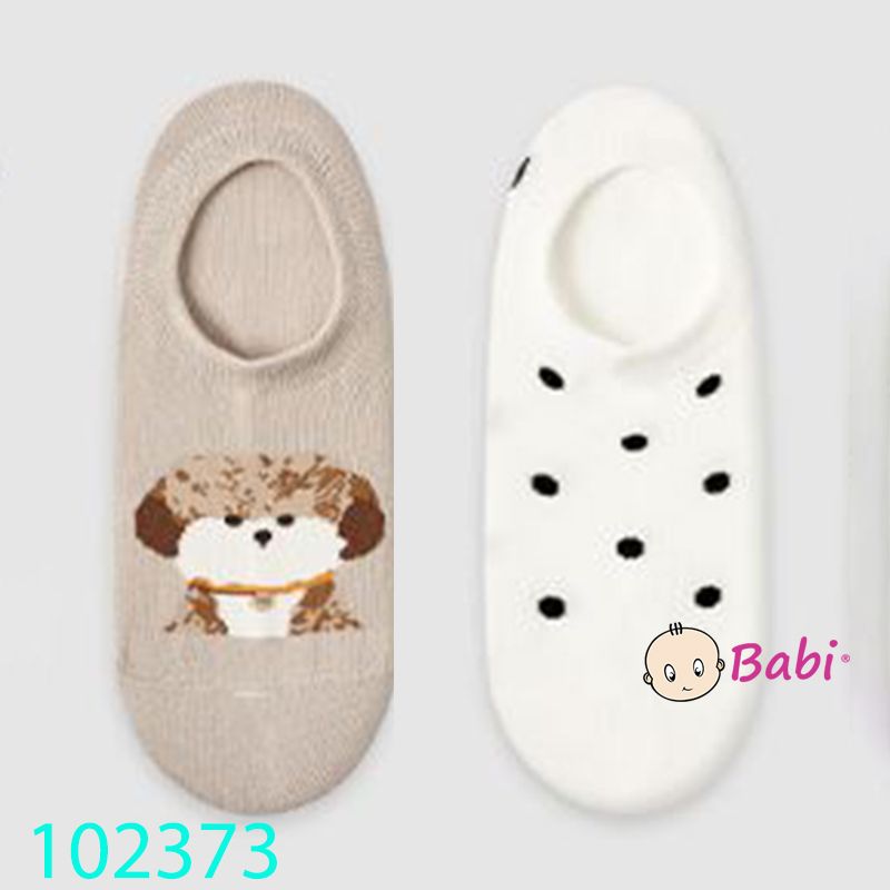  Set 2 Đôi Tất Chân Nhiều Họa Tiết Cho Bé 5 đến 9 tuổi 