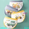 Set 4 Chip Tam Giác Nhiều Họa Tiết Cho Bé Trai (23-35kg)