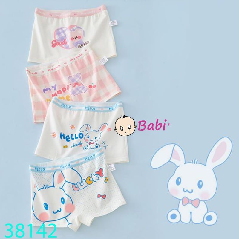  Set 4 Quần Chip Đùi Bé Gái In Caro Hồng (23kg-45kg) 