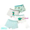 Set 4c Quần Chip Đùi Bé Trai Nhiều Hoạ Tiết (23 - 35kg)