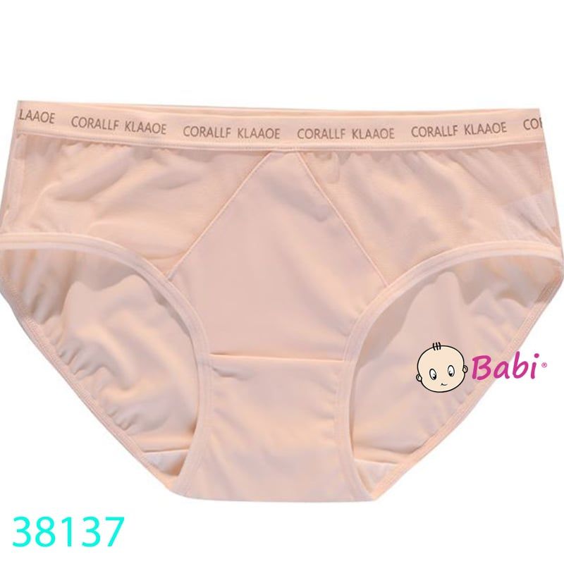  Set 5 Chip Lưới Thông Hơi Thời Trang (45kg - 55kg) 