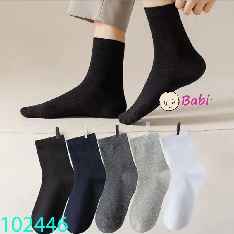  Set 5 Đôi Tất Cao Cổ Màu Trơn (Trên 6 tuổi) 