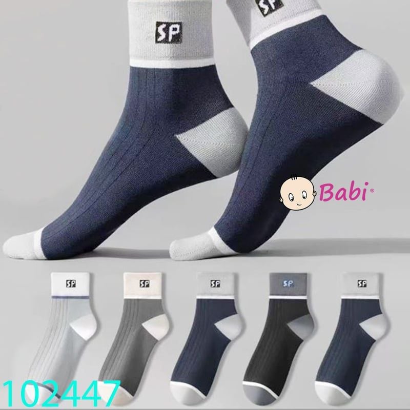  Set 5 Đôi Tất In Chữ Nhiều Màu (Trên 6 tuổi) 