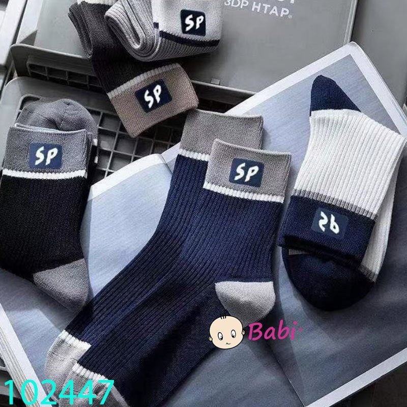  Set 5 Đôi Tất In Chữ Nhiều Màu (Trên 6 tuổi) 