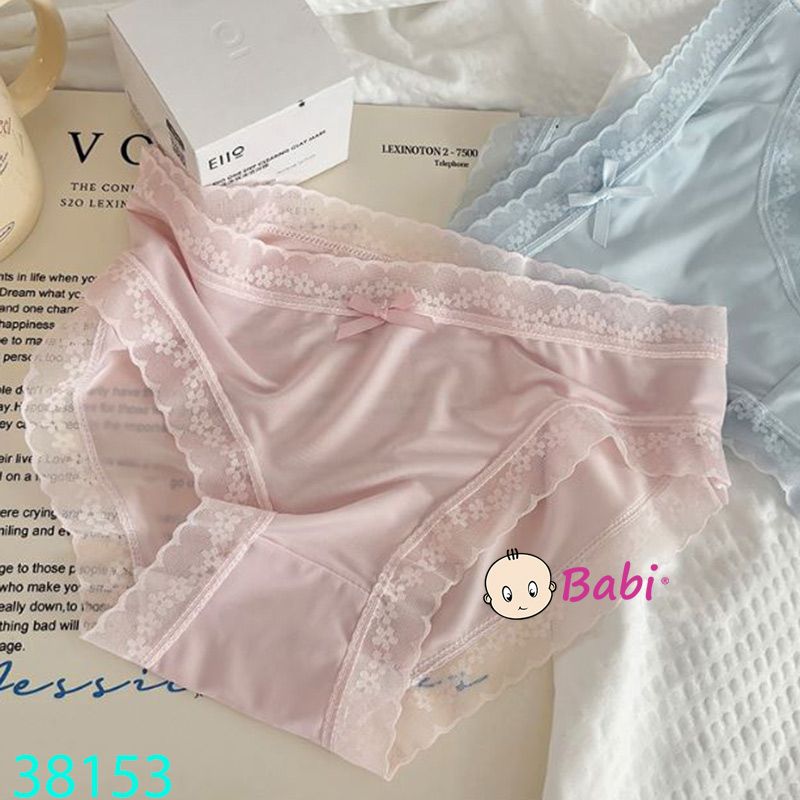  Set 5 Quần Chip Tàng Hình Mẹ Và Bé M2 (40kg - 55kg) 