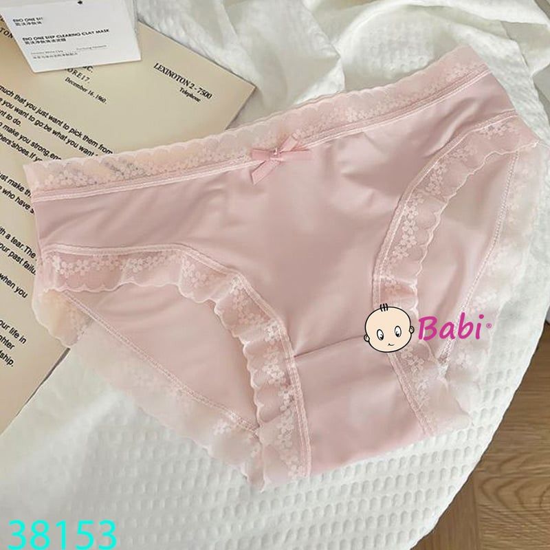  Set 5 Quần Chip Tàng Hình Mẹ Và Bé M2 (40kg - 55kg) 