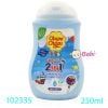 Sữa Tắm Gội Chupa Chups Kids 2 In 1