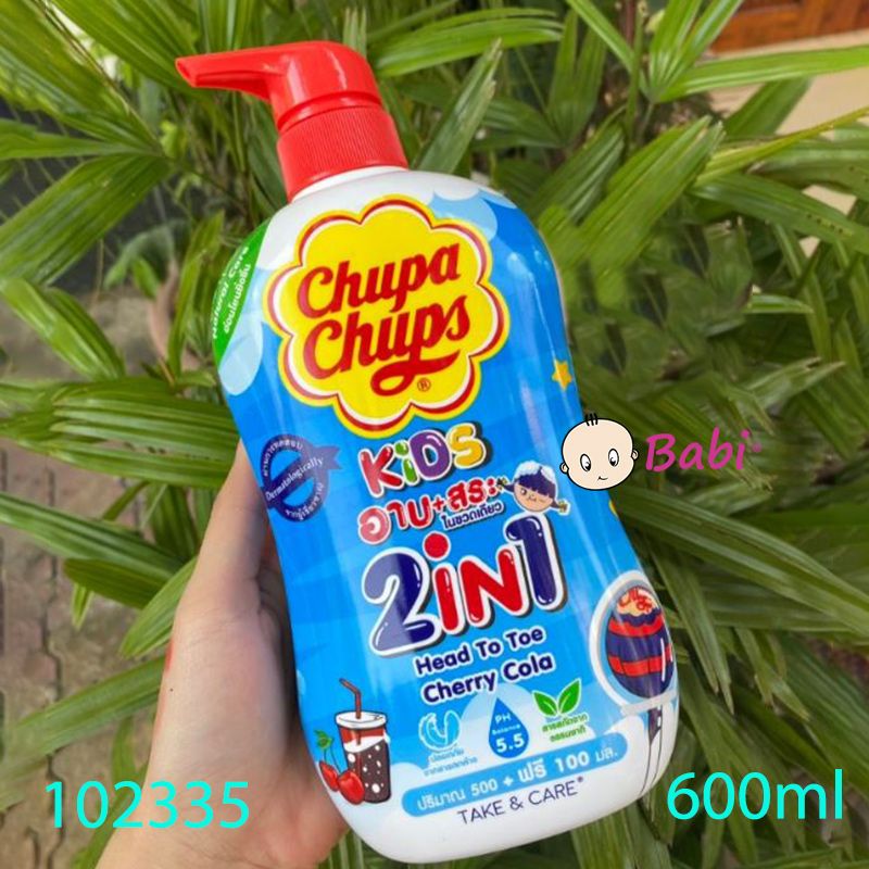  Sữa Tắm Gội Chupa Chups Kids 2 In 1 